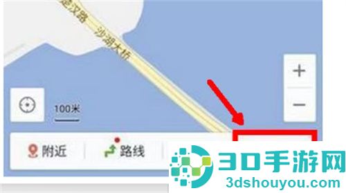 百度地图查看出行记录的方法步骤