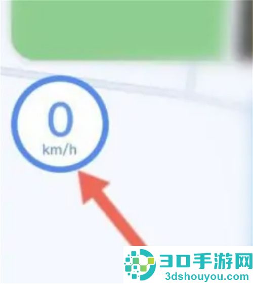 高德地图测速高铁时速的方法步骤