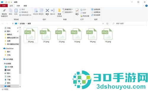 360安全卫士恢复照片的方法