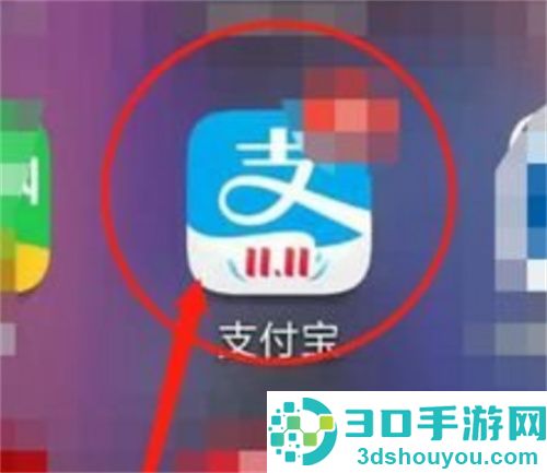 支付宝蚂蚁庄园捐献爱心的方法步骤