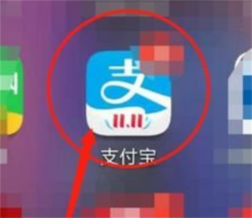 支付宝蚂蚁庄园爱心捐献指南与步骤解析