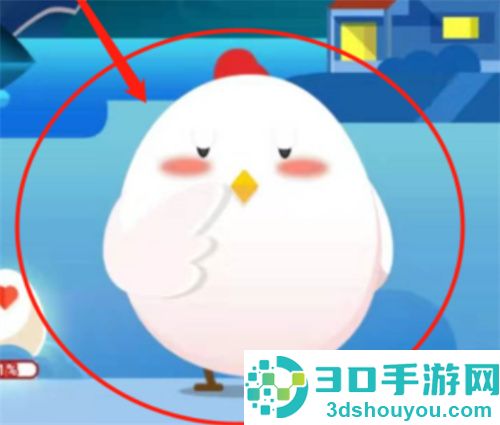 支付宝蚂蚁庄园捐献爱心的方法步骤