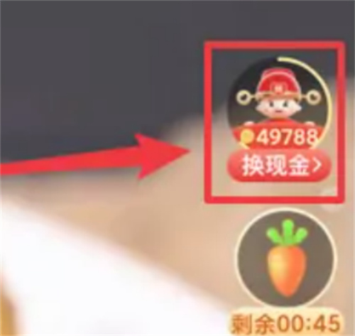 在多多视频中种菜的详细步骤与方法