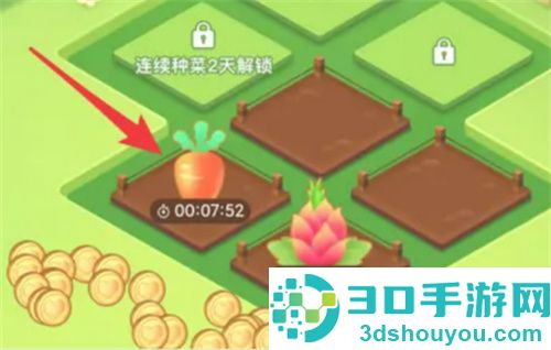 在多多视频里种菜的方法步骤
