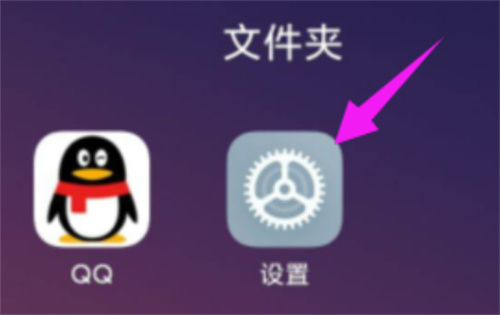 小米手机安全键盘开启步骤详解 - 如何在小米手机上启用安全键盘