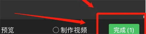 朋友圈的图片转发到朋友圈的方法