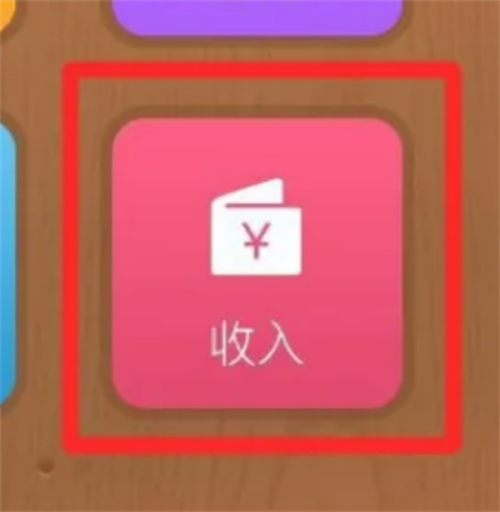 微店如何修改银行卡信息:详细步骤与方法指南