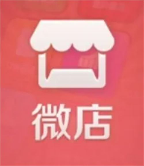微店绑定银行卡的详细步骤指南 - 如何在微店中绑定银行卡