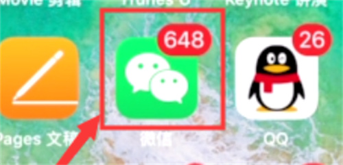 如何用微信给手机充话费:详细步骤指南