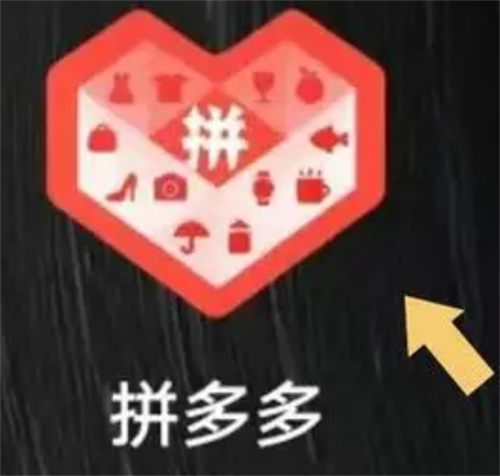 拼多多银行卡绑定指南:详细步骤与方法