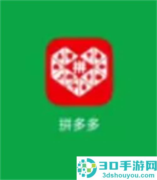 如何进入多多农场