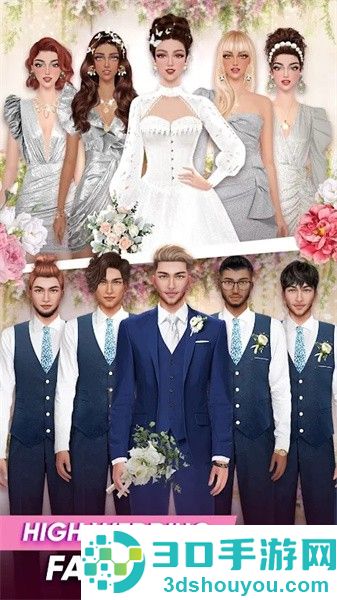 婚礼造型师最新版下载