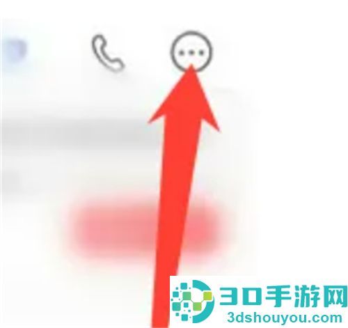 在转转中被骗了该怎么办