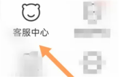 转转付不了的风险及解决方法解析