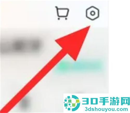 转转使用微信收款的方法步骤