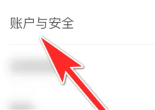 微店极速支付开启教程:详细步骤与功能指南