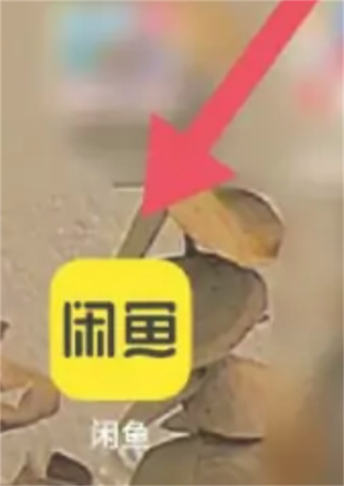 如何收周边走平台:详细步骤与方法指南