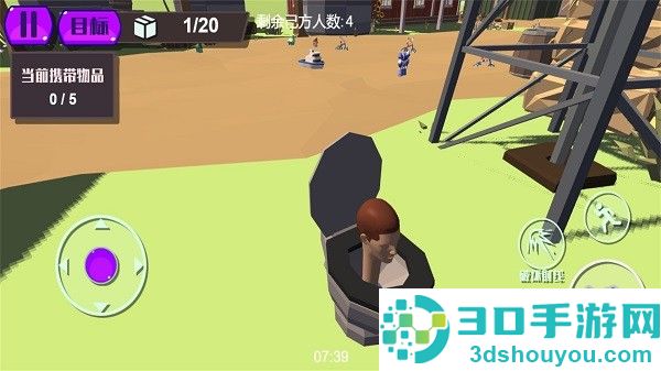 最后的守护防线游戏下载