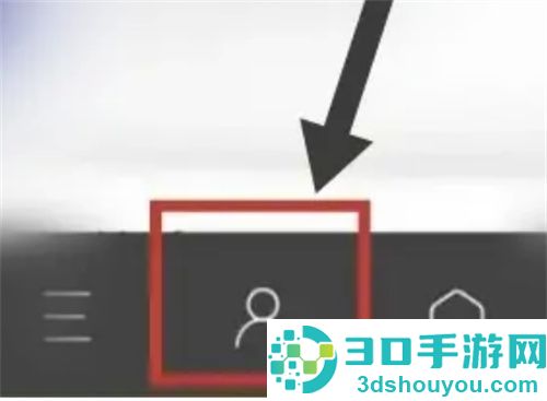 K 4查物流的方法步骤