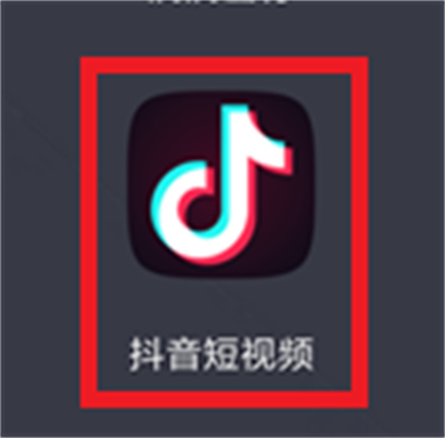 抖音发视频教程:如何@抖音小助手的方法详解