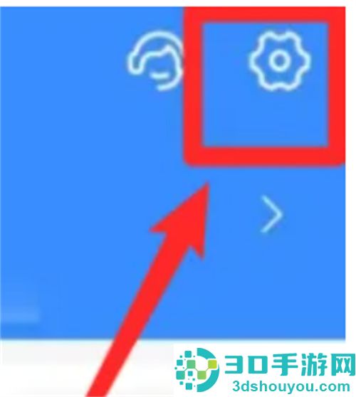 开启支付宝自动续费的方法步骤