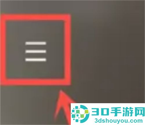 快手邀请新用户邀请码在哪里