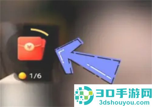 快手极速版赚钱的方法步骤