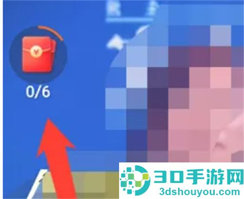 快手极速版快速赚金币的方法步骤