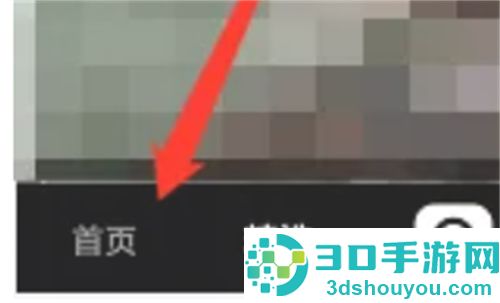 快手一天收益30万金币的方法