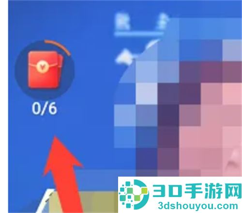 快手极速版赚金币的方法步骤