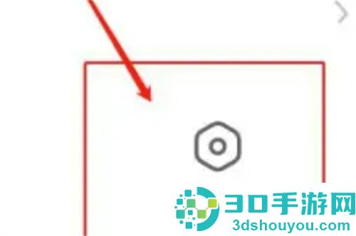 快手邀请码填写地方没了是为何