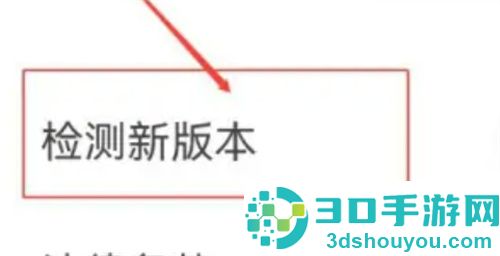 快手邀请码填写地方没了是为何