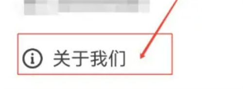 快手邀请码填写地方没了是为何