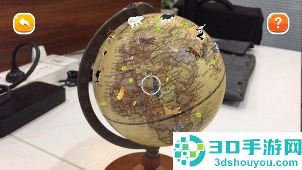 funglobe地球仪app下载