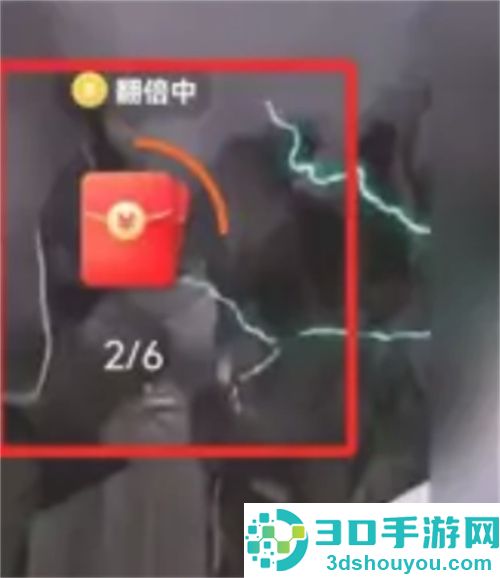 快手极速版邀请新人赚钱的步骤