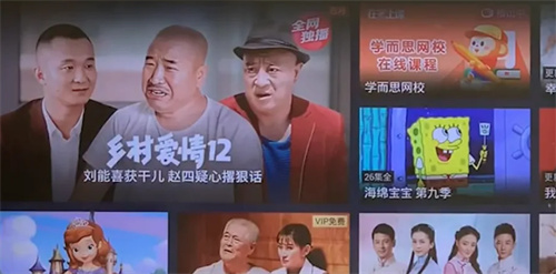 电视投屏功能开启指南-轻松学会如何打开投屏功能