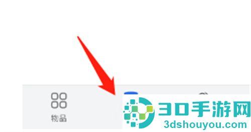 蓝牙耳机寻找另外一只的方法