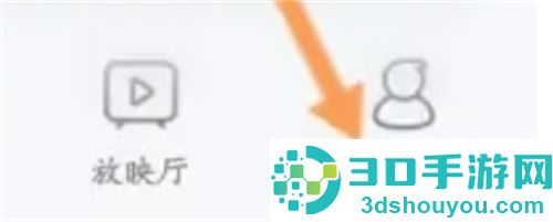 搜狗开启打开上次页面方法