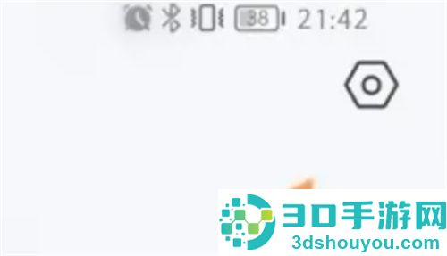 搜狗开启打开上次页面方法