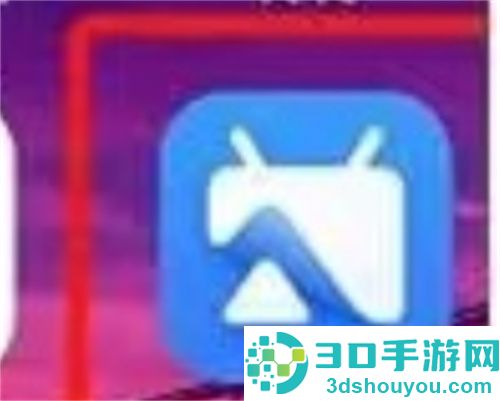 乐播投屏在哪看消息的方法步骤