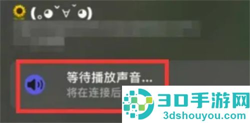 如何定位寻找蓝牙耳机