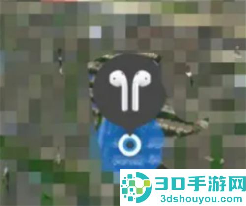 如何定位寻找蓝牙耳机