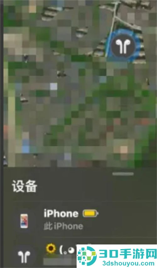 如何定位寻找蓝牙耳机