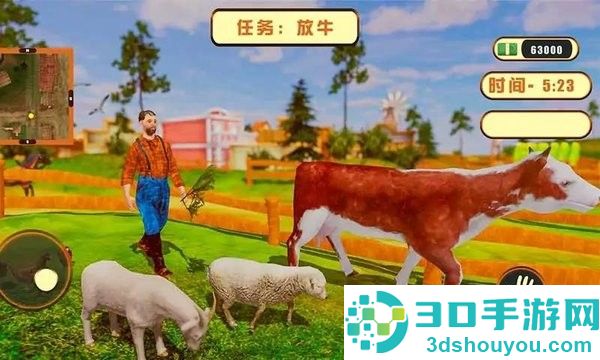 牧场模拟器手机版中文下载