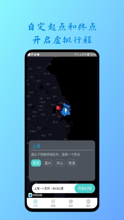 11路官方版下载