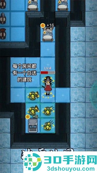 怪物生存躺平游戏下载