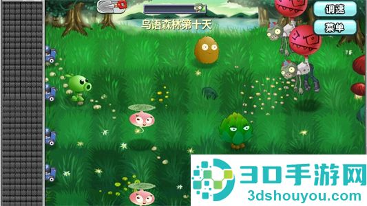 植物大战僵尸旅行版游戏(植物大战僵尸Universe版)
