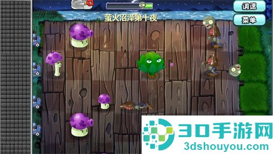 植物大战僵尸旅行版游戏(植物大战僵尸Universe版)