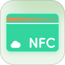 NFC云卡包app