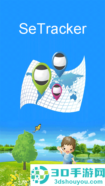 SeTracker app